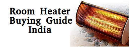 room heater buying guide india